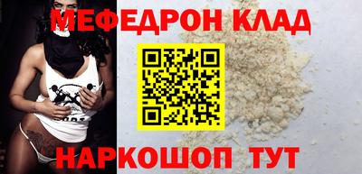 apvp Кунгур