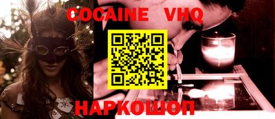 apvp Кунгур