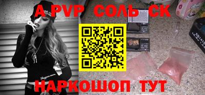 мдпв Кумертау