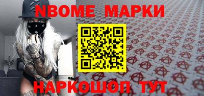 мдма Кулебаки