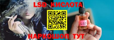мдпв Кумертау