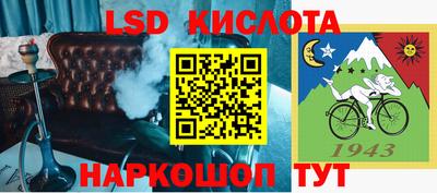 мдпв Кумертау