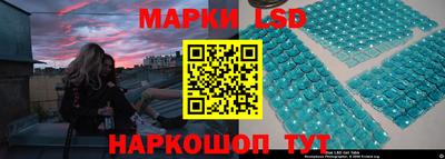 apvp Кунгур