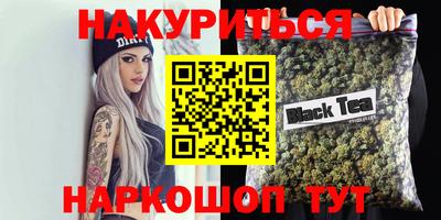 мдма Кулебаки