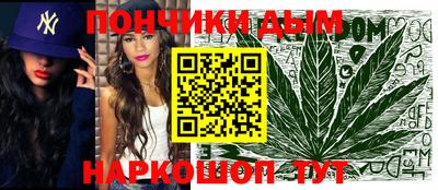 apvp Кунгур