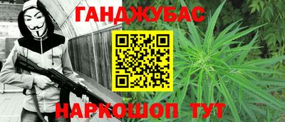 apvp Кунгур