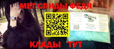 мдпв Кумертау