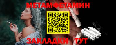 apvp Кунгур
