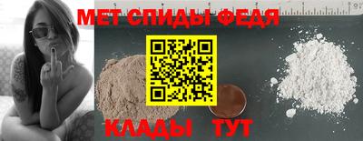 apvp Кунгур