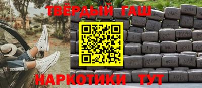 apvp Кунгур