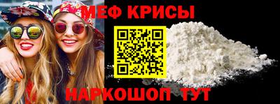 apvp Кунгур