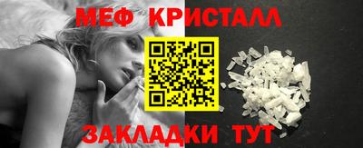 apvp Кунгур