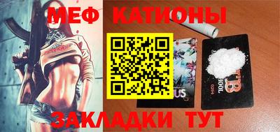 apvp Кунгур