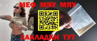 apvp Кунгур